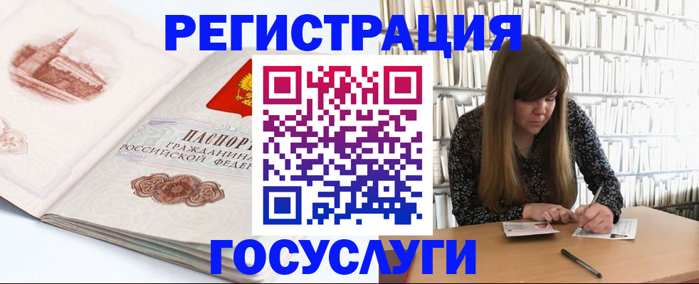 форма 3 в Барыше